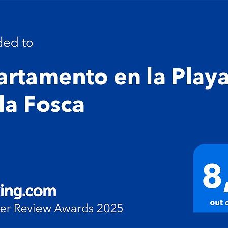 Apartamento En La Playa De La Fosca San Juan de Palamos Εξωτερικό φωτογραφία